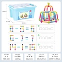 Kebo Magnetic Sticks 108 Piece Magnet Balls And Rods for Kids Building Set